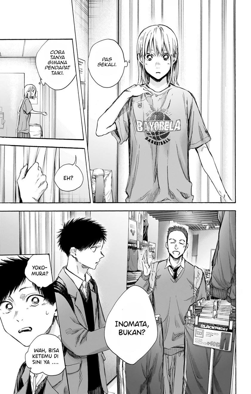 Ao no Hako Chapter 81 Gambar 16