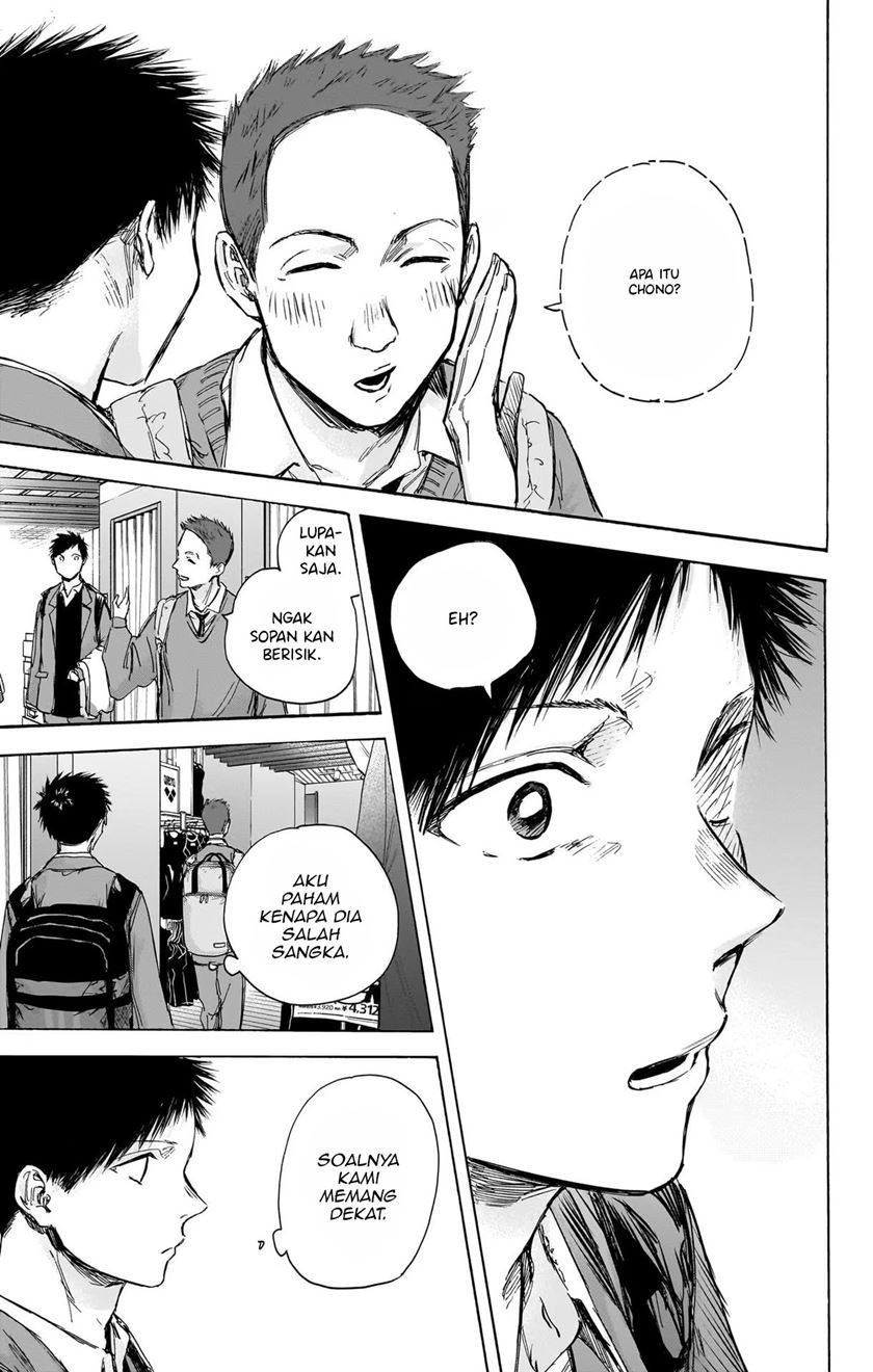 Ao no Hako Chapter 81 Gambar 18