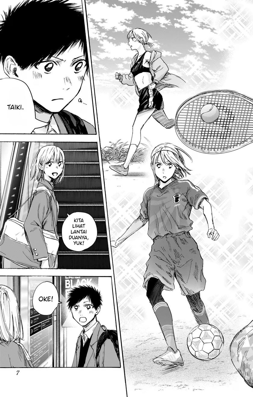 Ao no Hako Chapter 81 Gambar 10