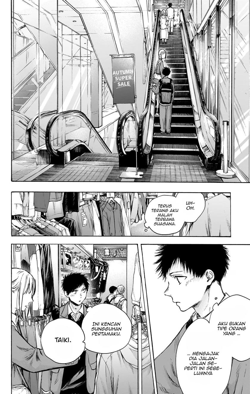 Ao no Hako Chapter 81 Gambar 11