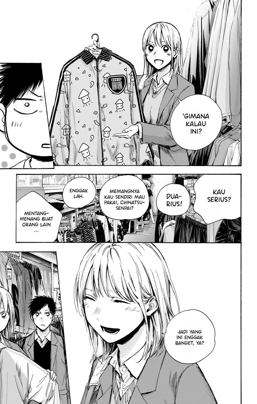 Ao no Hako Chapter 81 Gambar 12