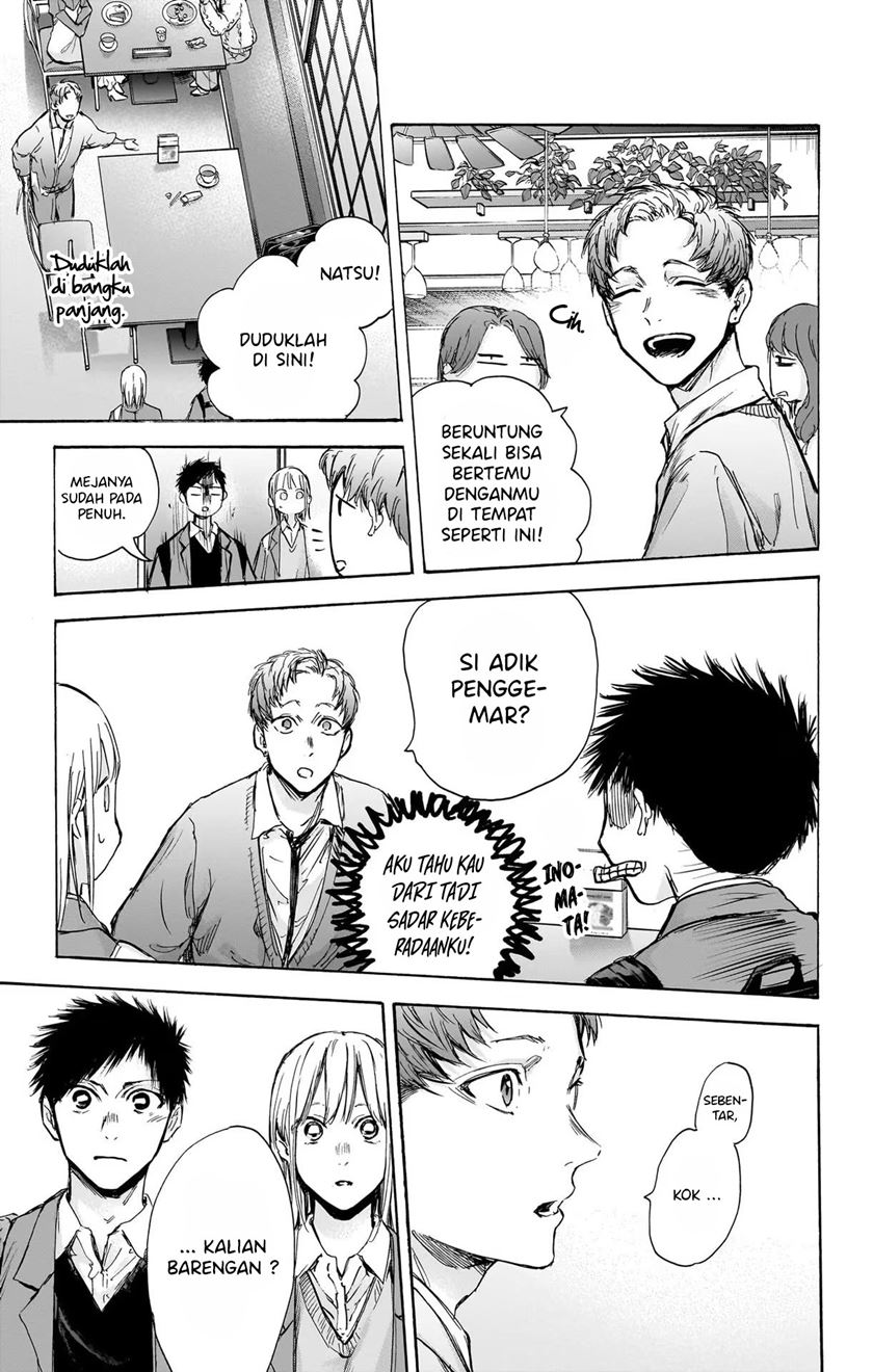 Ao no Hako Chapter 81 Gambar 24