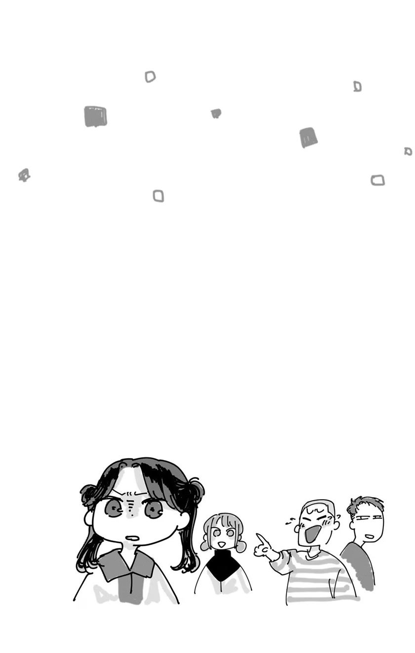 Ao no Hako Chapter 81 Gambar 27