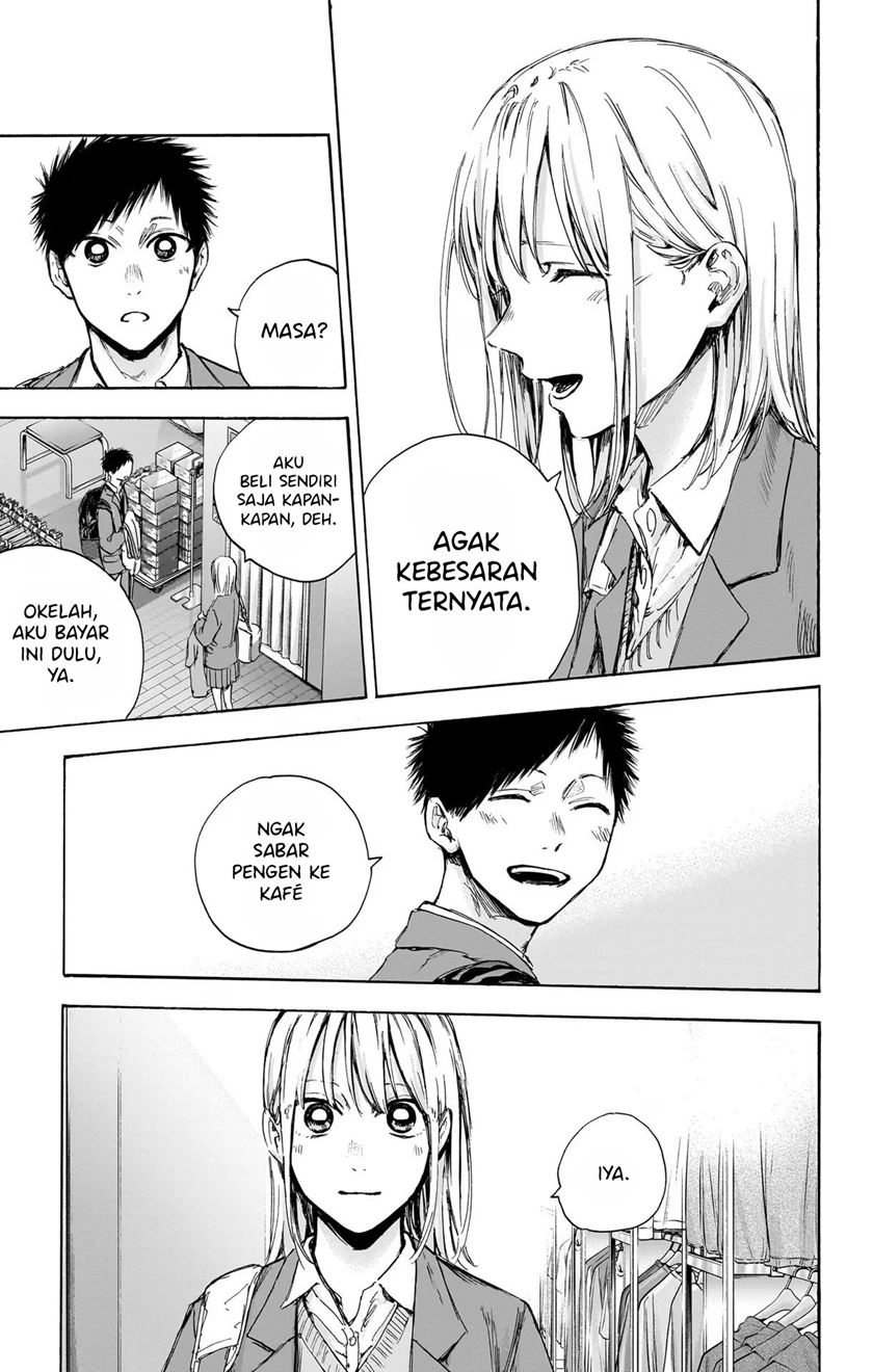 Ao no Hako Chapter 81 Gambar 20