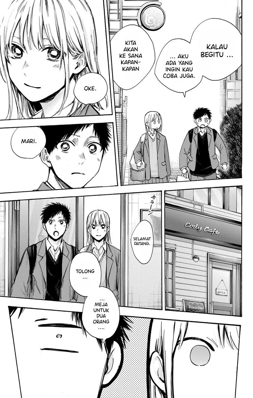 Ao no Hako Chapter 81 Gambar 22