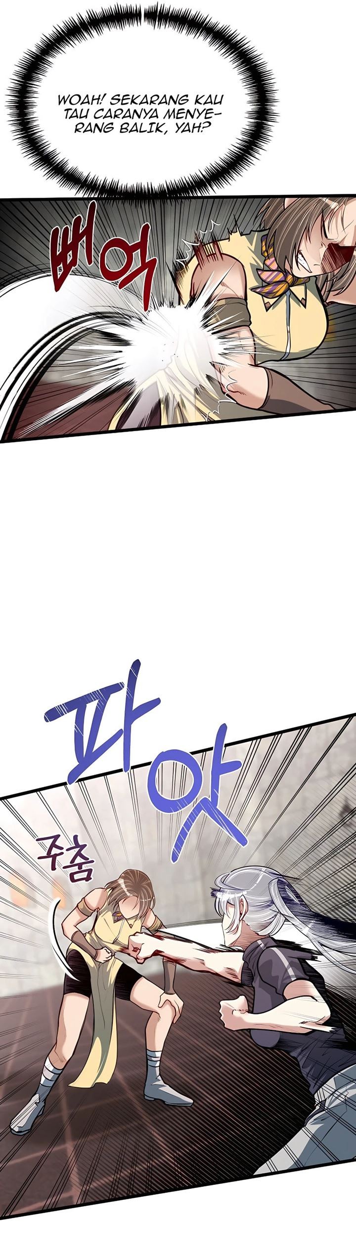 The Little Brother Is the Academy’s Hotshot Chapter 26 Gambar 38