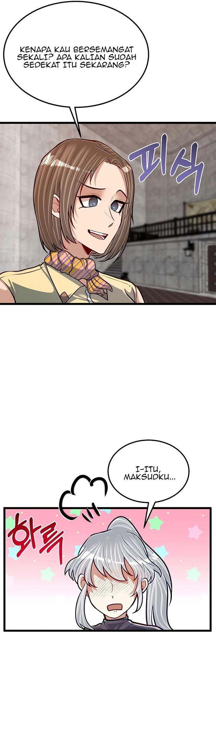 The Little Brother Is the Academy’s Hotshot Chapter 26 Gambar 47