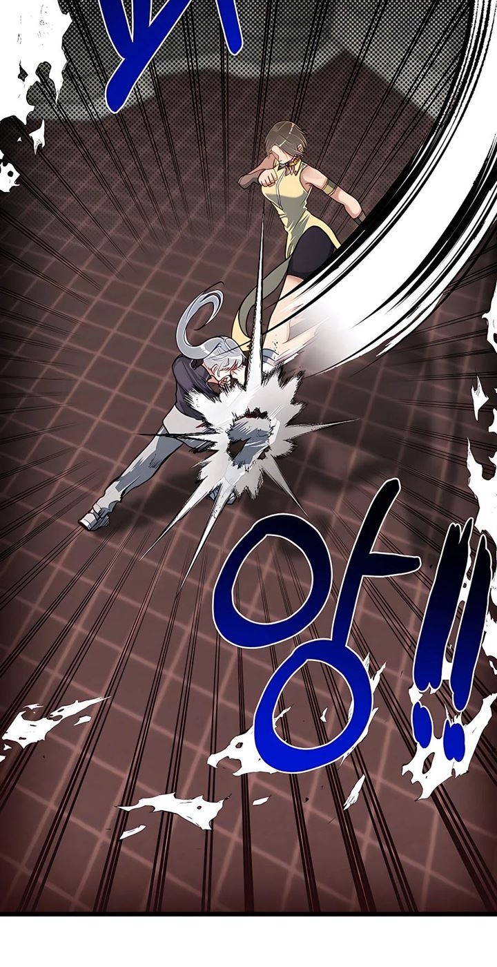 The Little Brother Is the Academy’s Hotshot Chapter 26 Gambar 31