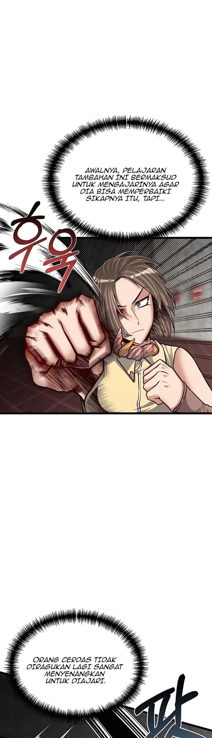 The Little Brother Is the Academy’s Hotshot Chapter 26 Gambar 32