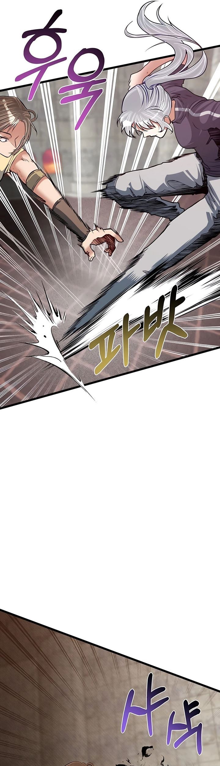 The Little Brother Is the Academy’s Hotshot Chapter 26 Gambar 35