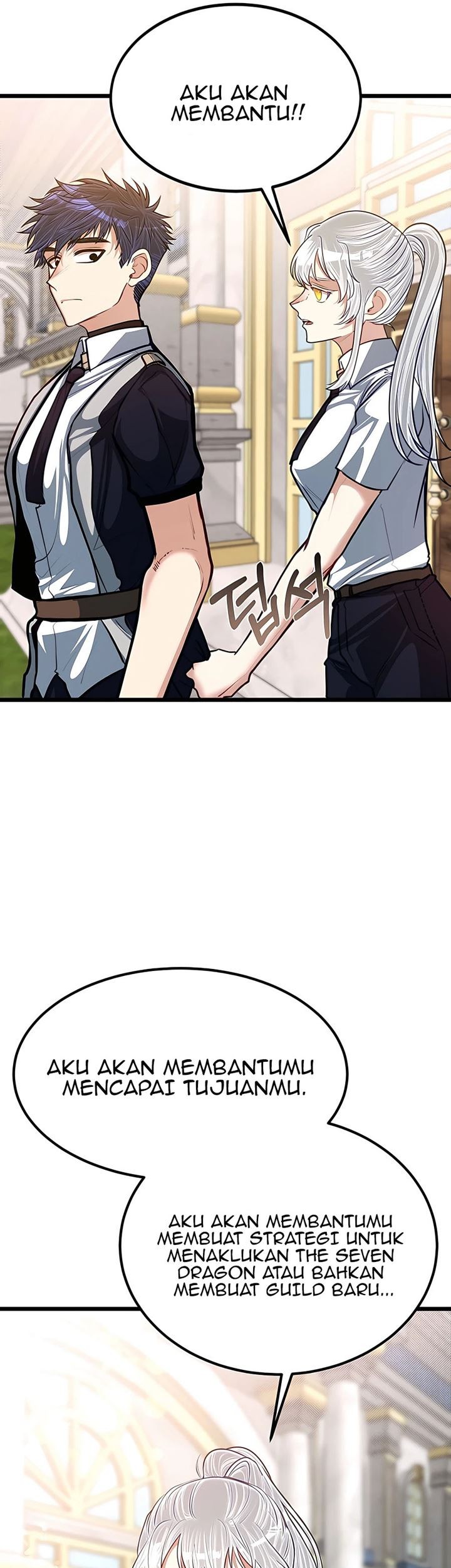 The Little Brother Is the Academy’s Hotshot Chapter 26 Gambar 14