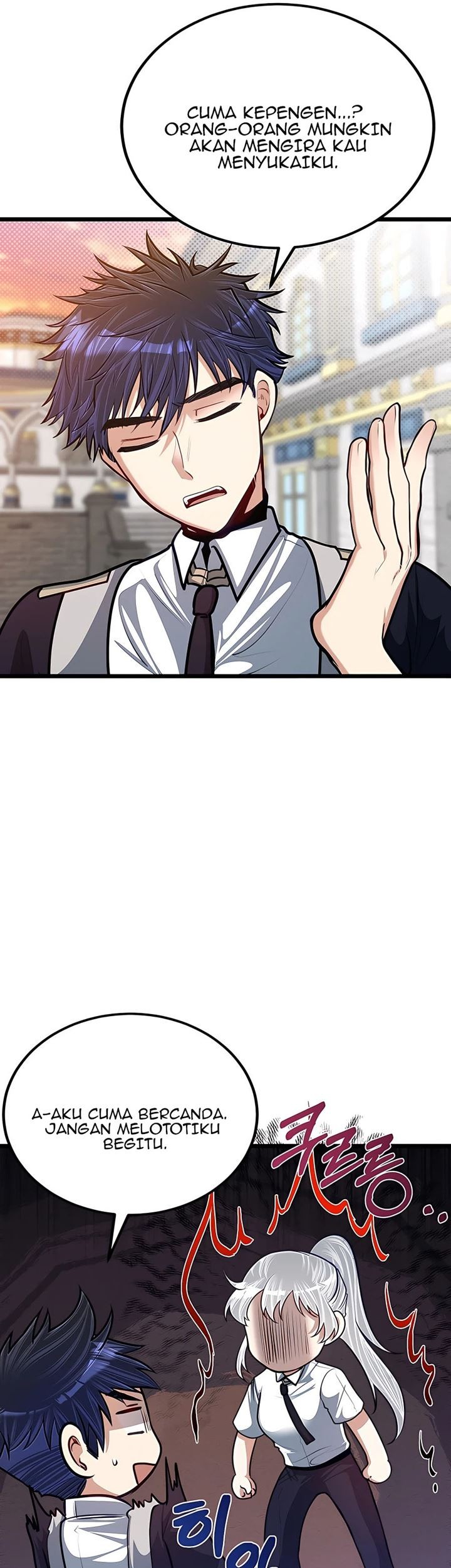 The Little Brother Is the Academy’s Hotshot Chapter 26 Gambar 20