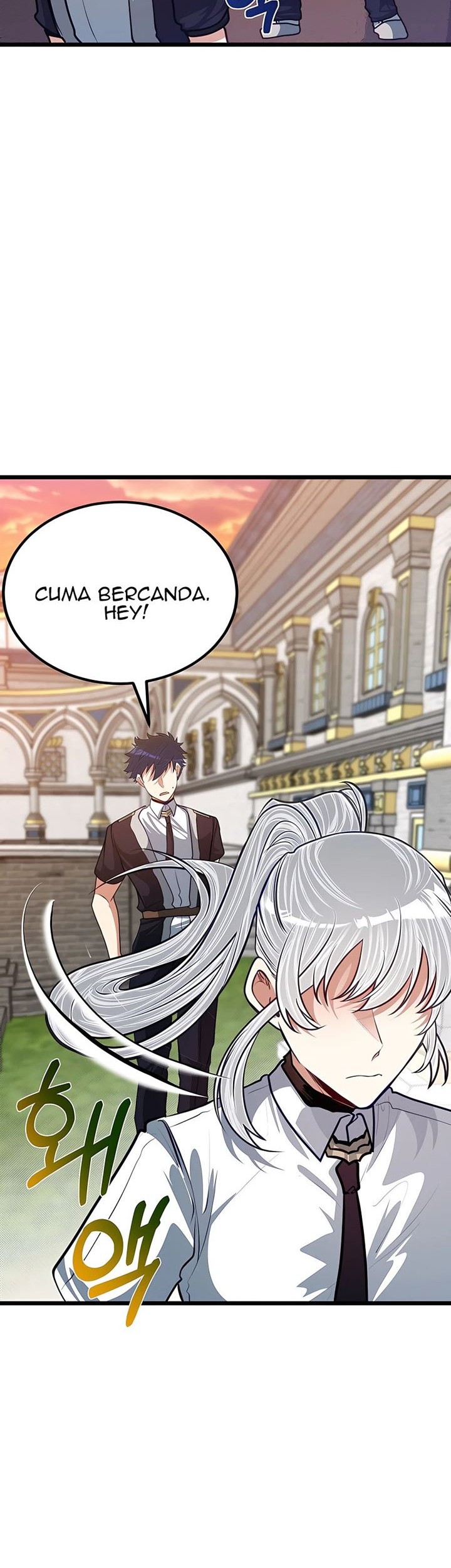 The Little Brother Is the Academy’s Hotshot Chapter 26 Gambar 21