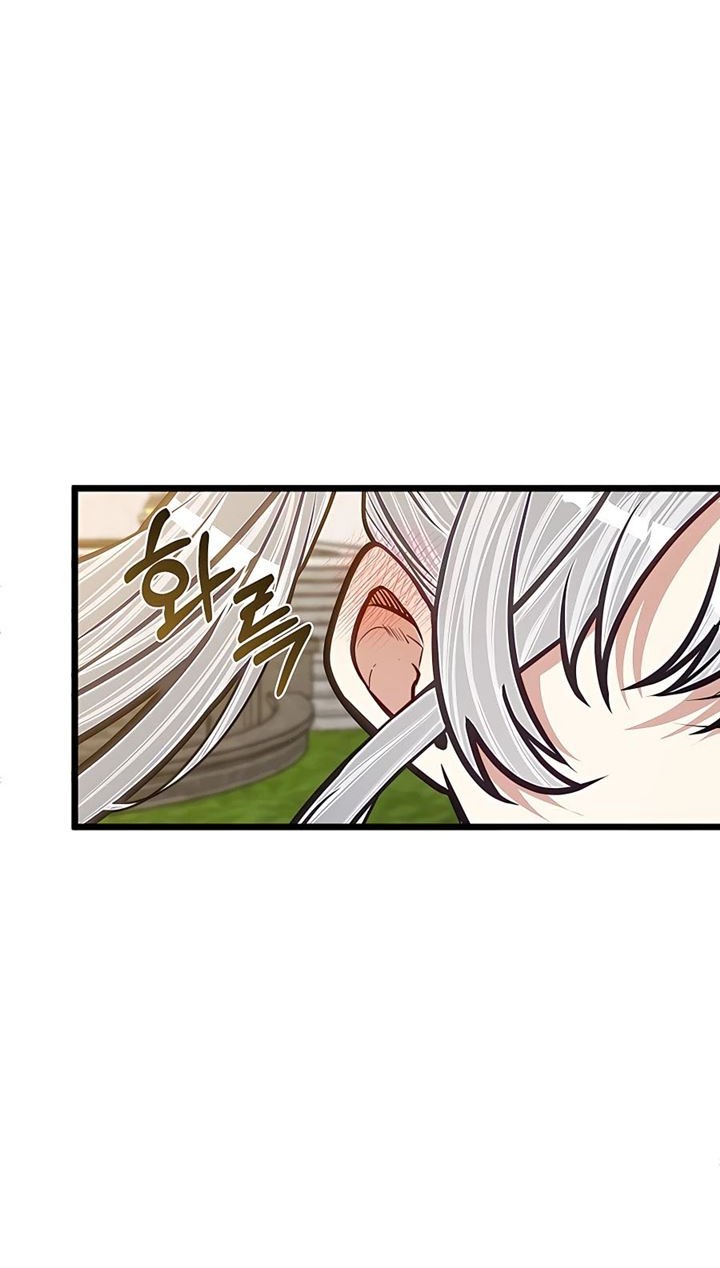 The Little Brother Is the Academy’s Hotshot Chapter 26 Gambar 22