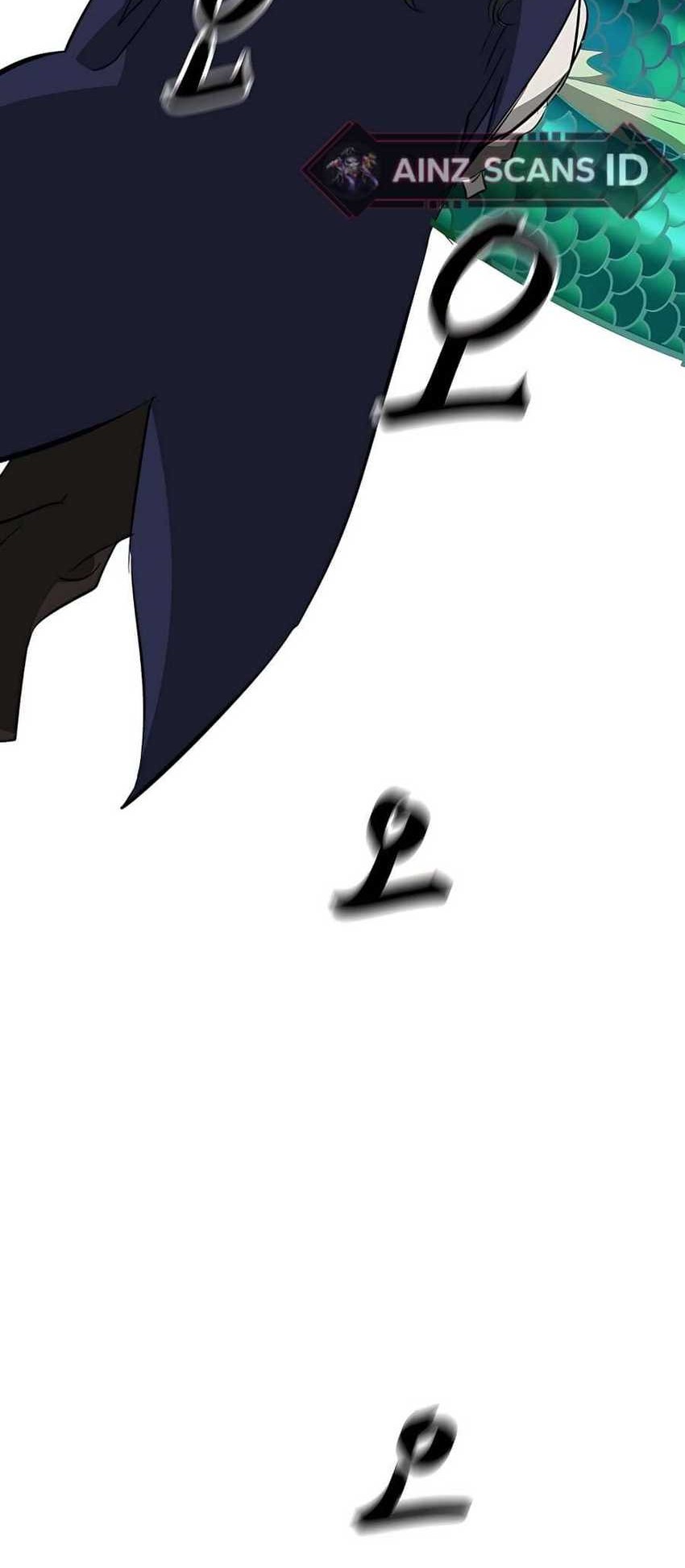 Infinite Level Up in Murim Chapter 149 Gambar 12