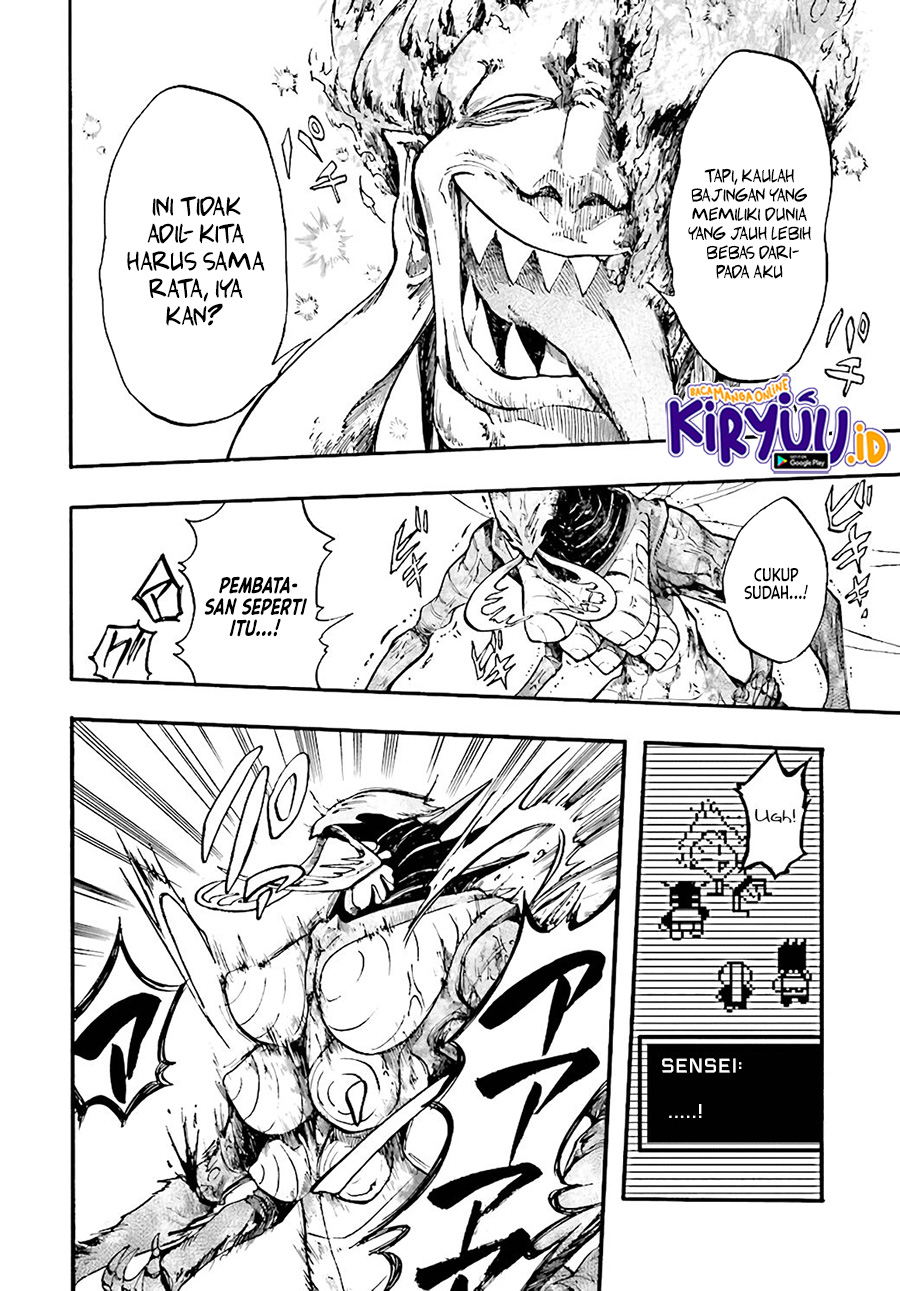 Isekai Apocalypse MYNOGHRA ~The conquest of the world starts with the civilization of ruin~ Chapter 20 Gambar 13