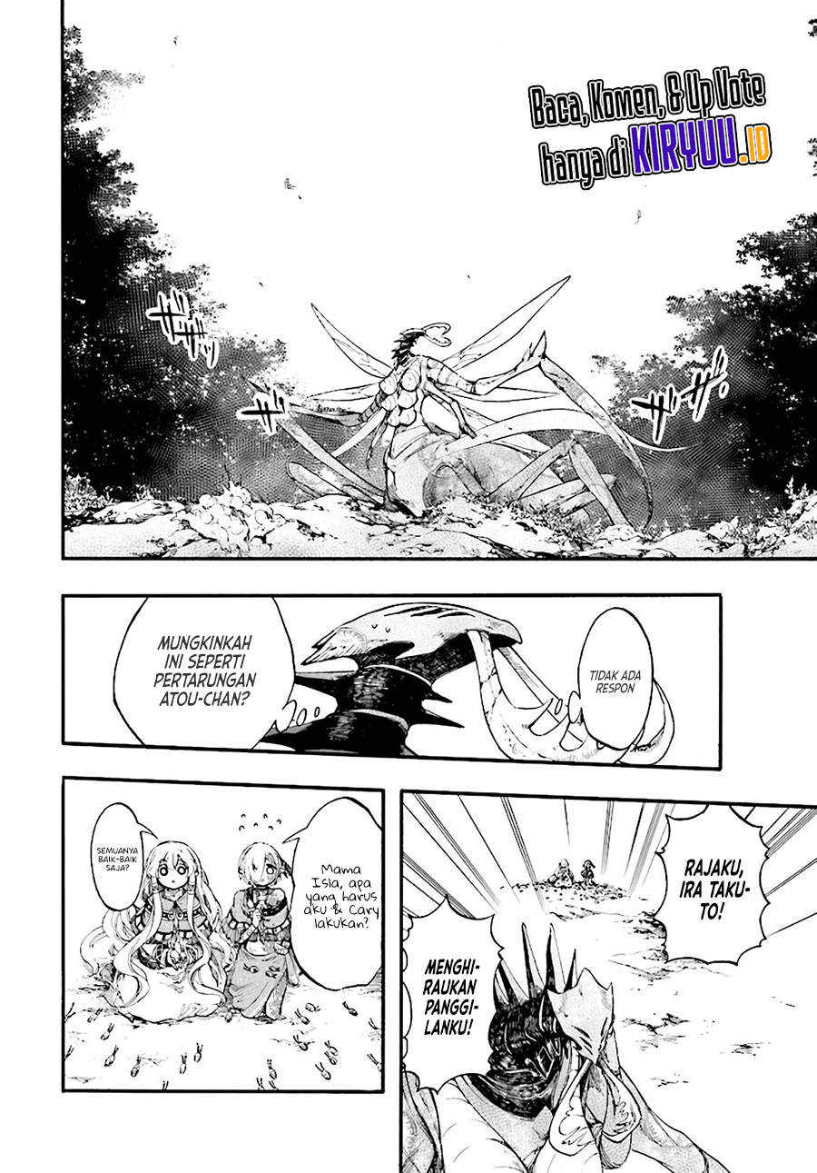 Isekai Apocalypse MYNOGHRA ~The conquest of the world starts with the civilization of ruin~ Chapter 20 Gambar 5