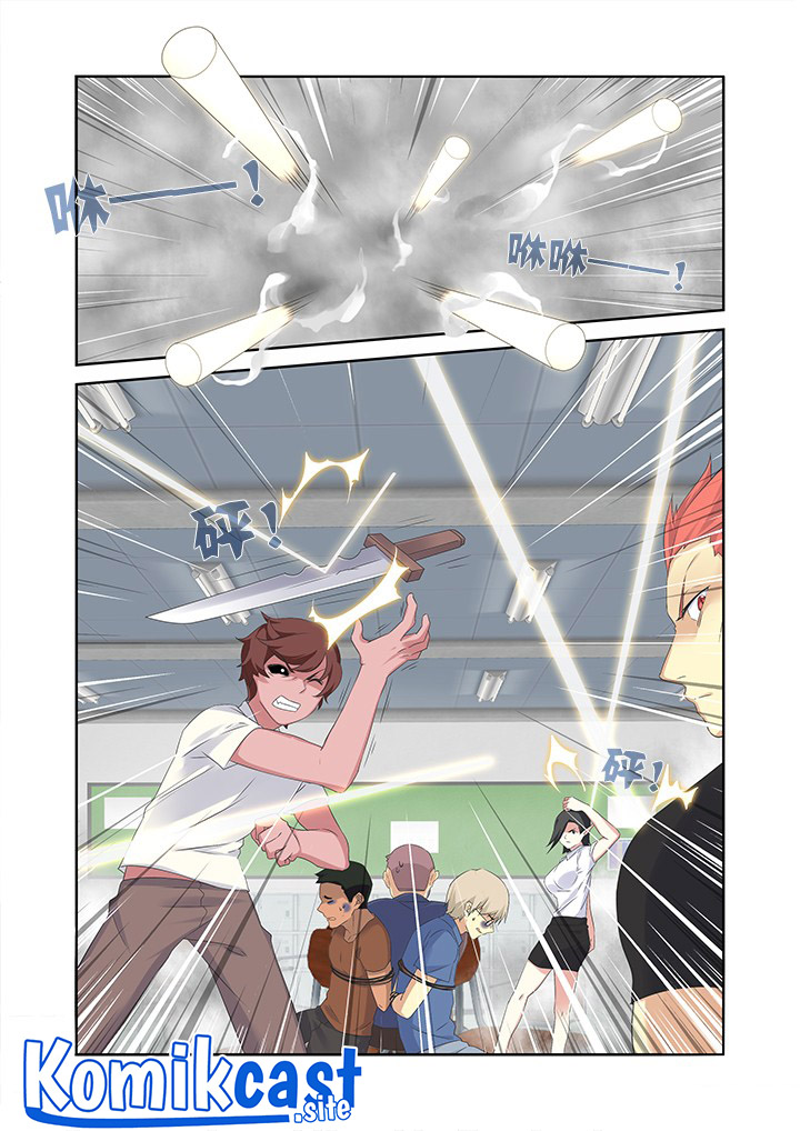 Yaoguai Mingdan Chapter 320 Gambar 12