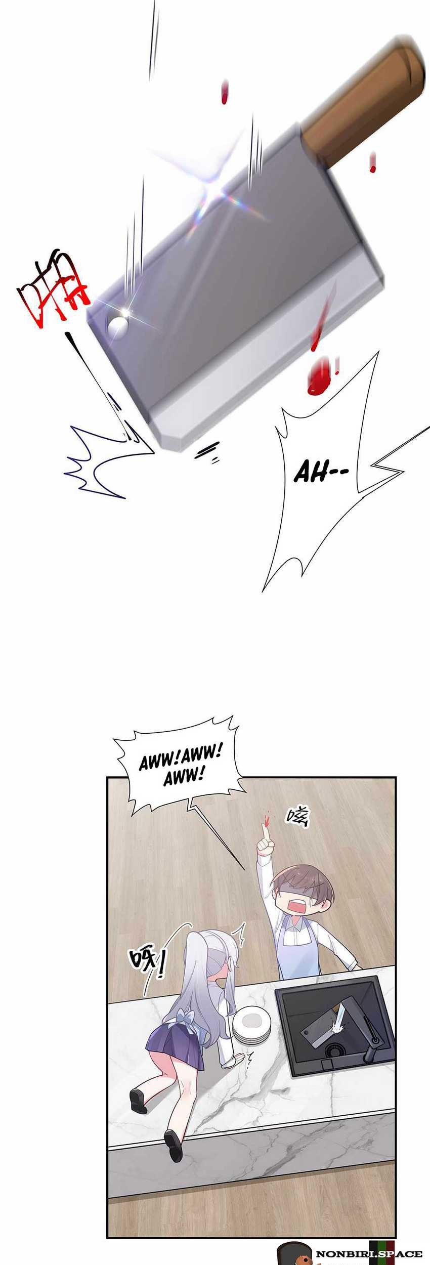 My Fake Girlfriends are Using Me As a Shield Chapter 41 Gambar 11