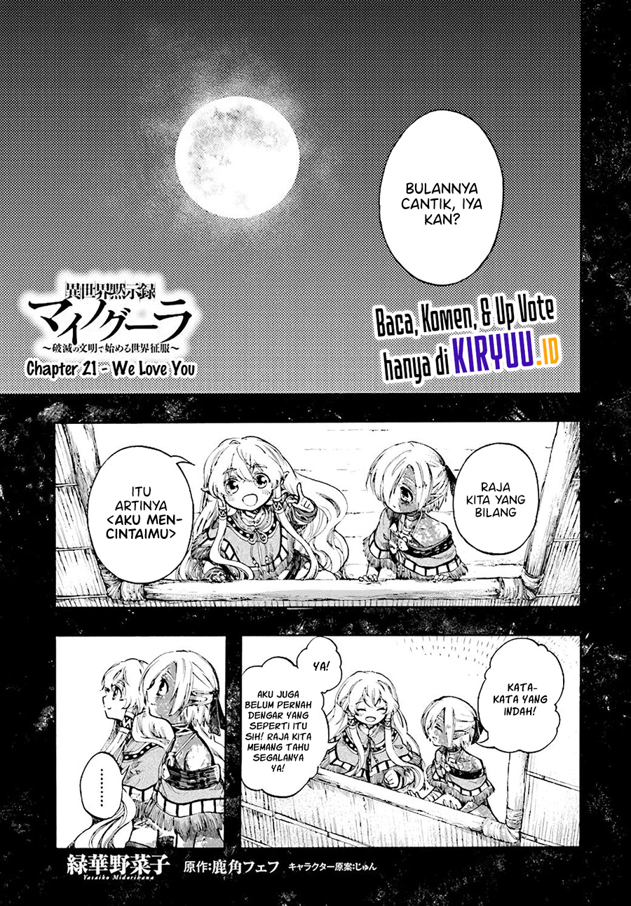 Manga Isekai Apocalypse MYNOGHRA ~The conquest of the world starts with the civilization of ruin~ Chapter 21 gambar nomor 2