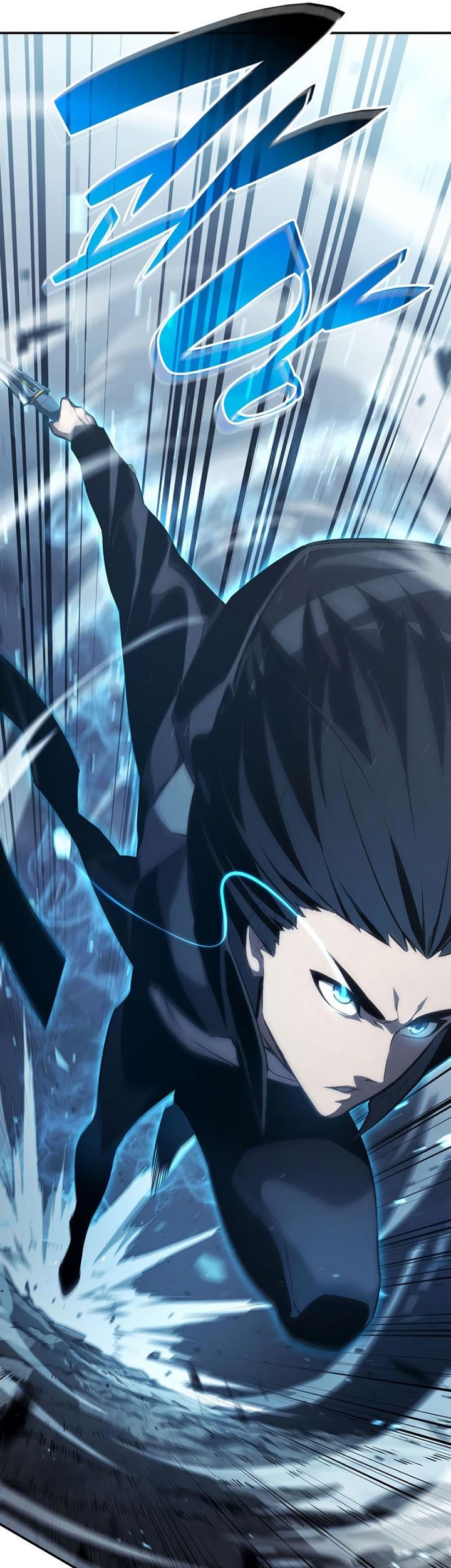 Boundless Necromancer Chapter 34 Gambar 14