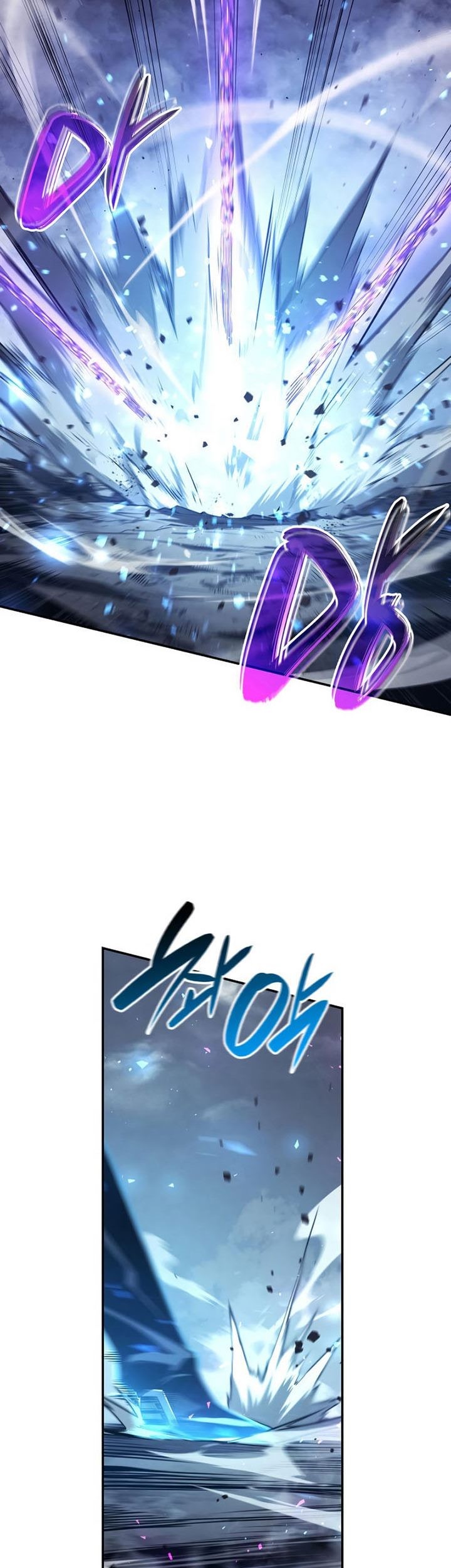 Boundless Necromancer Chapter 34 Gambar 72