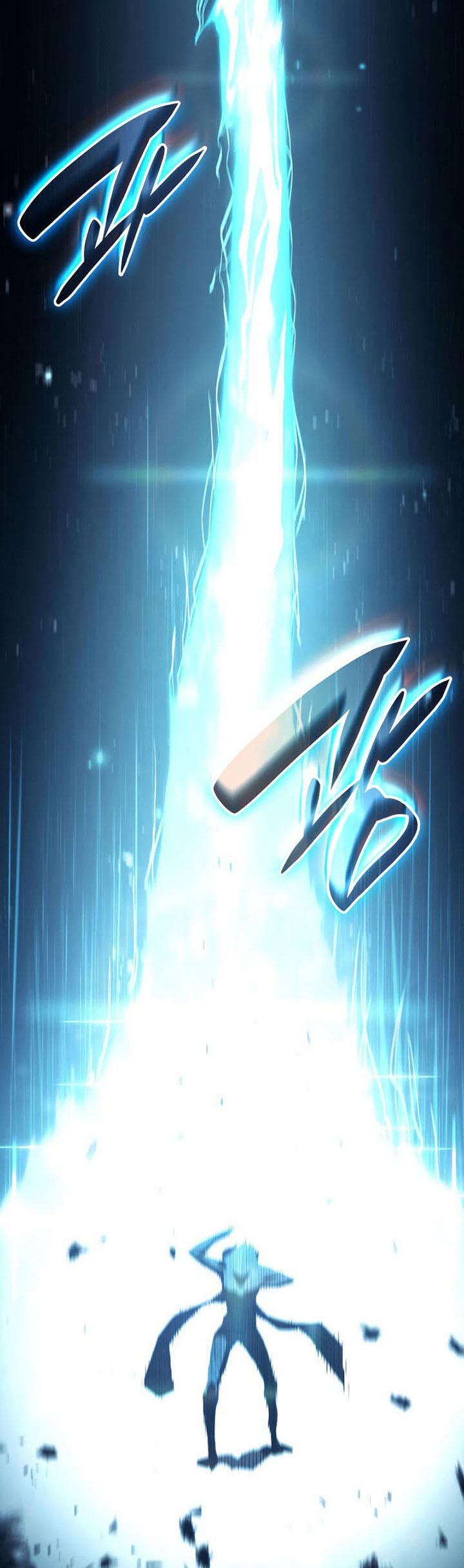 Boundless Necromancer Chapter 34 Gambar 4