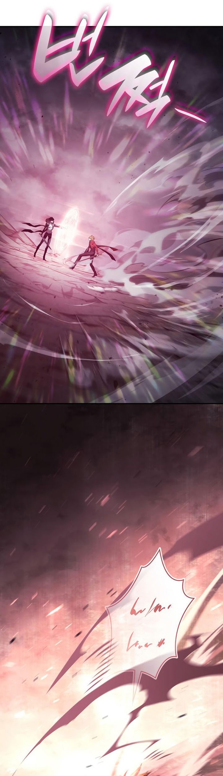 Boundless Necromancer Chapter 34 Gambar 78