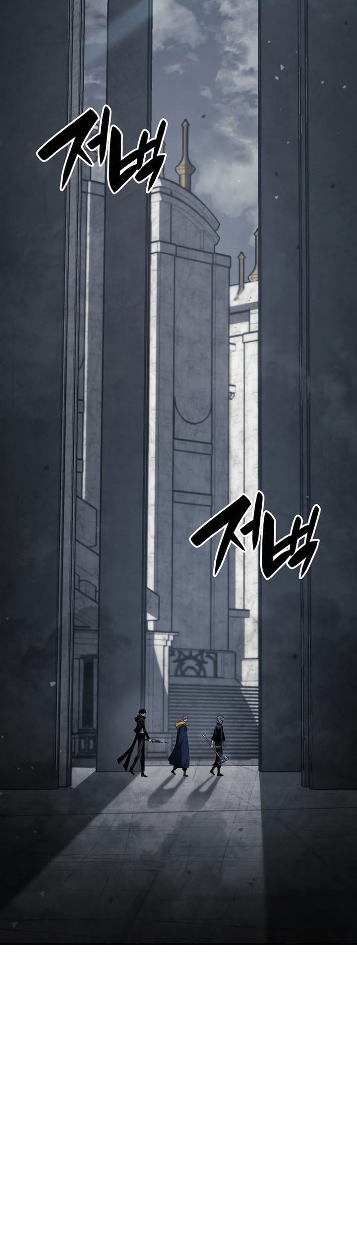 Boundless Necromancer Chapter 34 Gambar 96