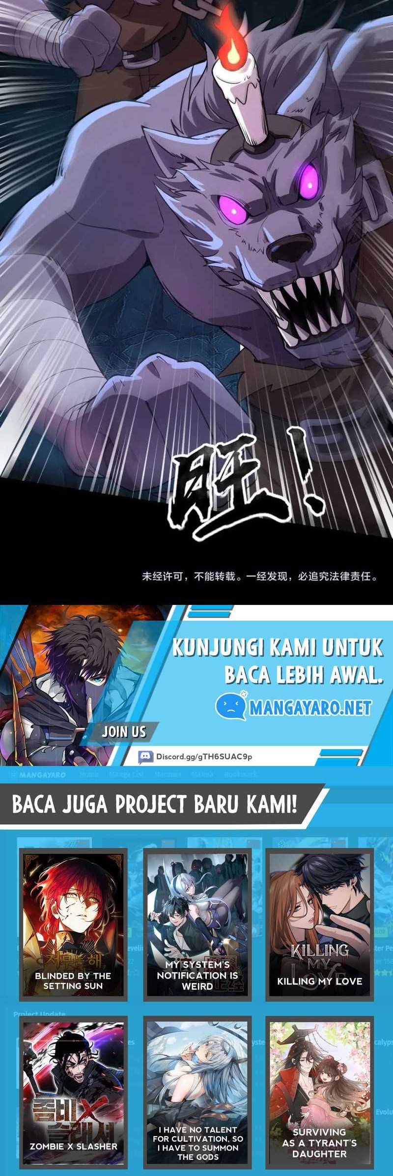 The Lone SSS-Class Summoner Chapter 49 Gambar 41