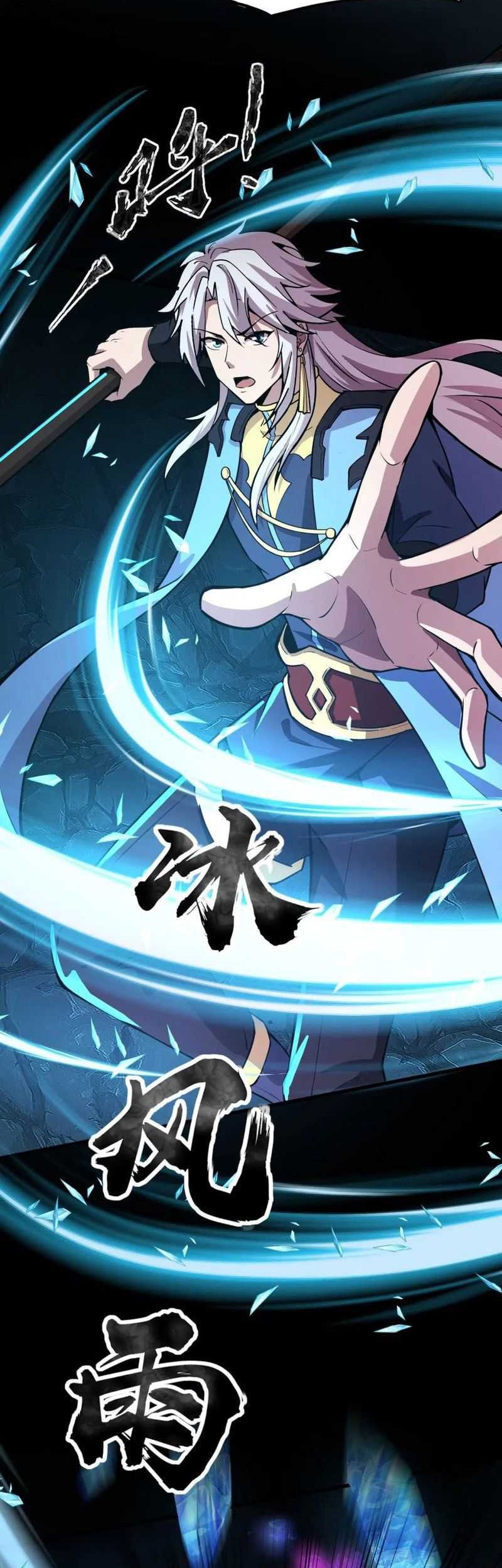 The Lone SSS-Class Summoner Chapter 49 Gambar 23