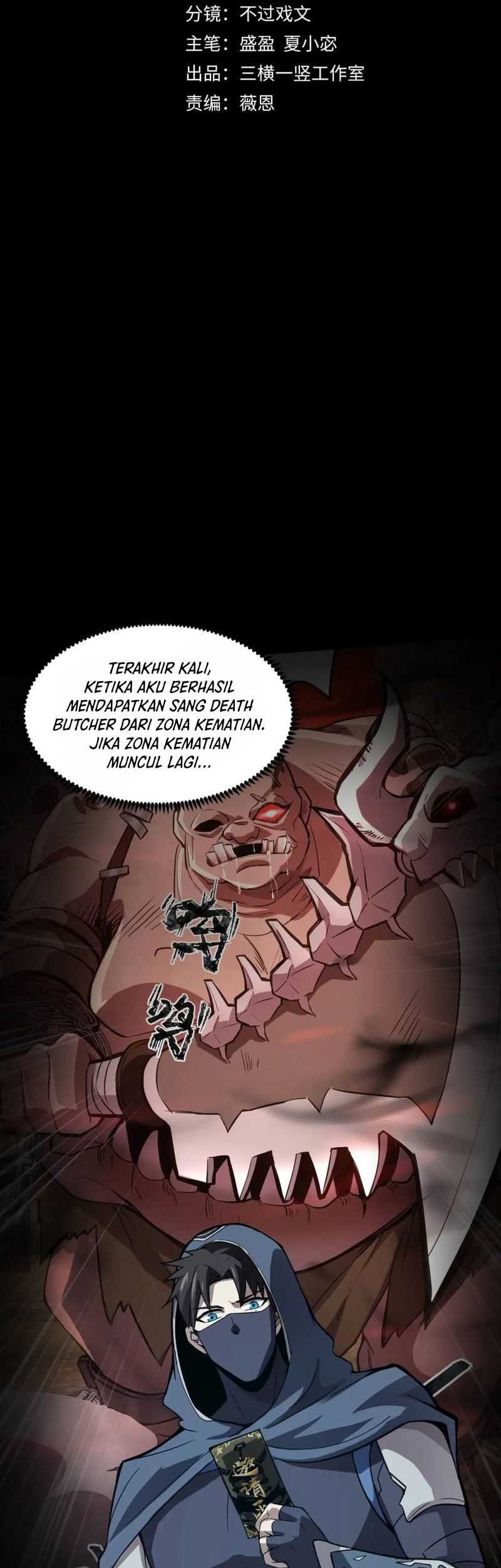 The Lone SSS-Class Summoner Chapter 48 Gambar 3