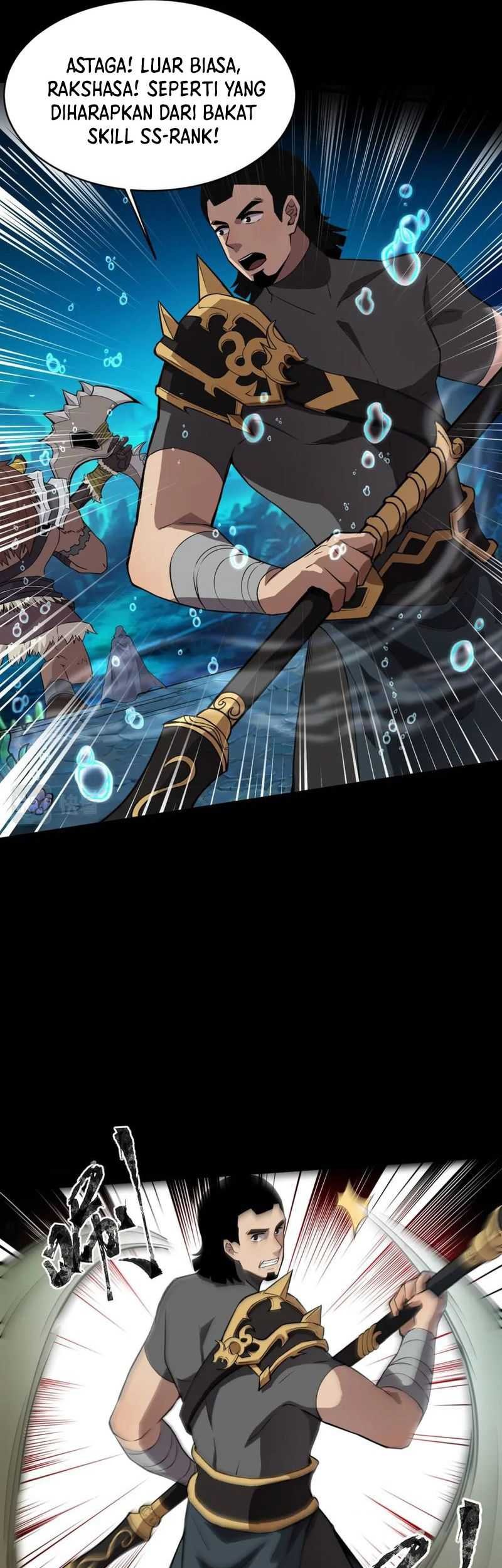 The Lone SSS-Class Summoner Chapter 47 Gambar 45