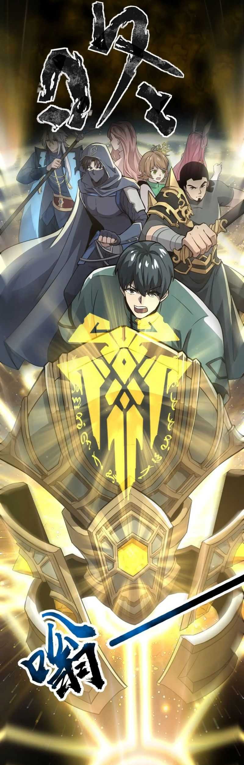 The Lone SSS-Class Summoner Chapter 47 Gambar 6