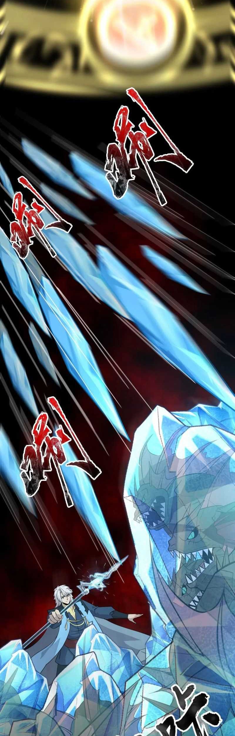 The Lone SSS-Class Summoner Chapter 47 Gambar 7