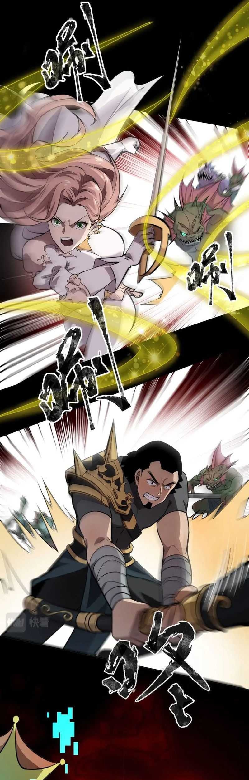 The Lone SSS-Class Summoner Chapter 47 Gambar 9