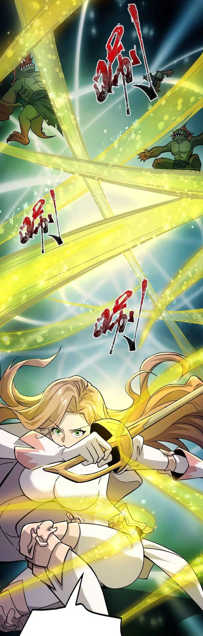 The Lone SSS-Class Summoner Chapter 47 Gambar 15