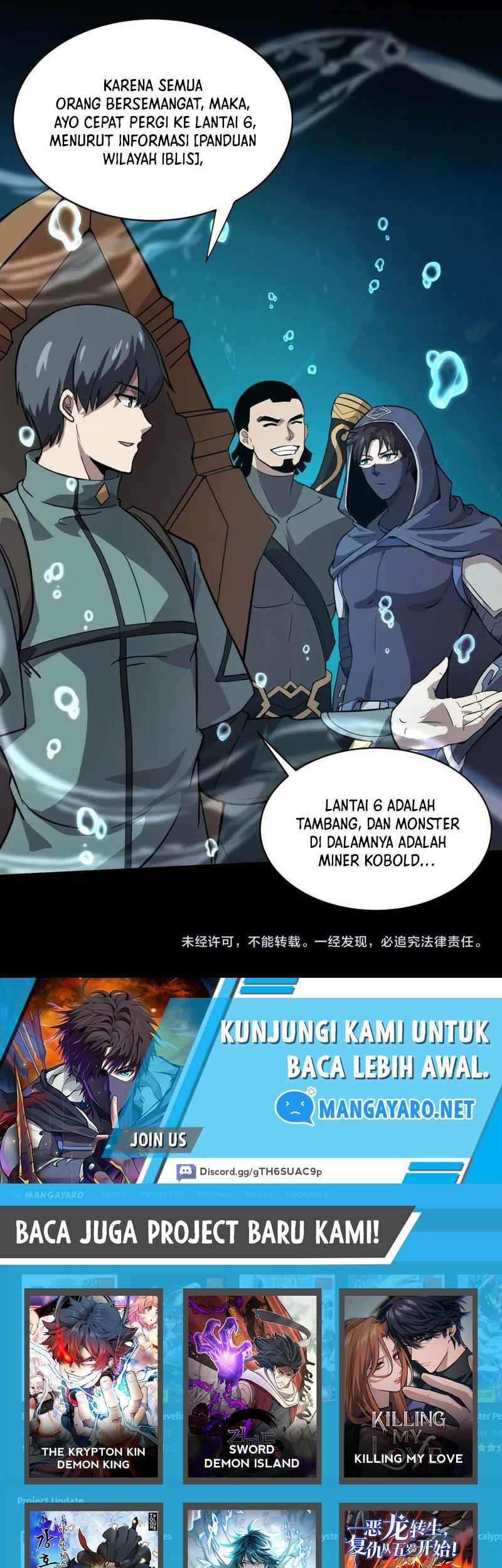 The Lone SSS-Class Summoner Chapter 46 Gambar 46