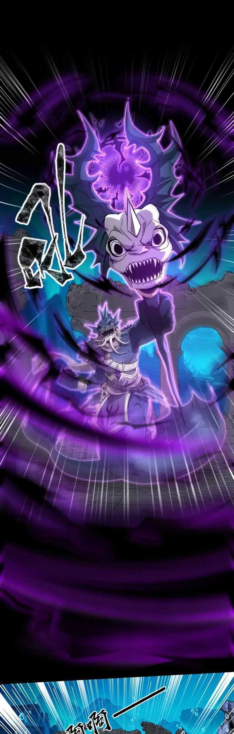 The Lone SSS-Class Summoner Chapter 45 Gambar 40