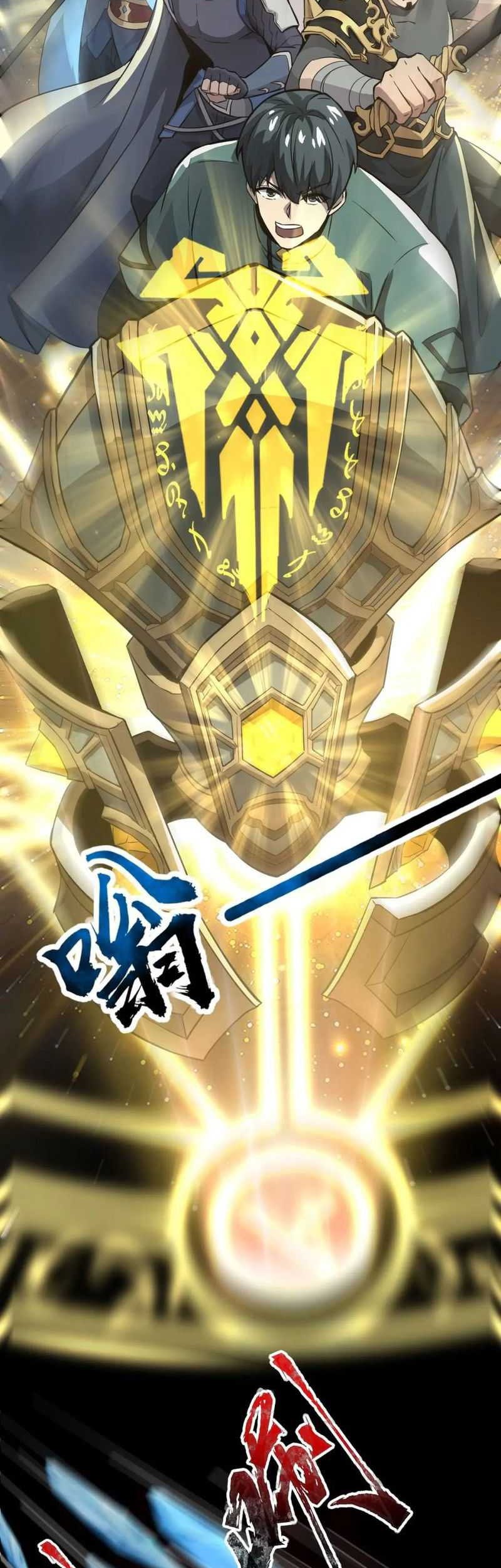 The Lone SSS-Class Summoner Chapter 45 Gambar 42