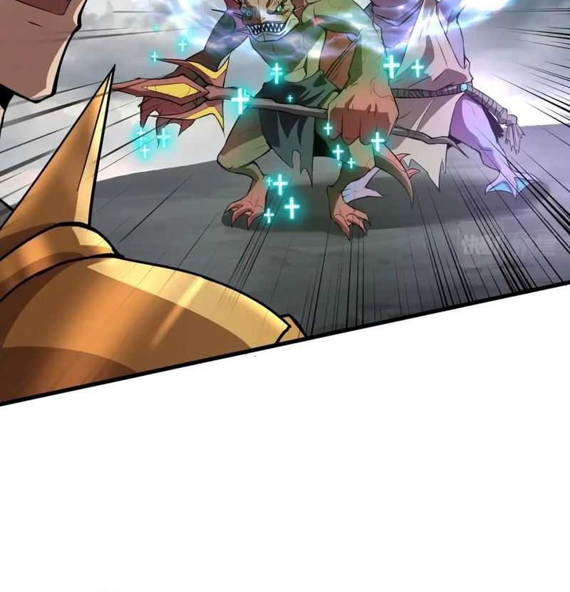 The Lone SSS-Class Summoner Chapter 45 Gambar 7