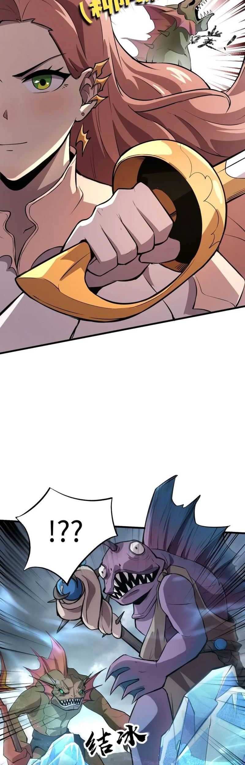 The Lone SSS-Class Summoner Chapter 45 Gambar 10