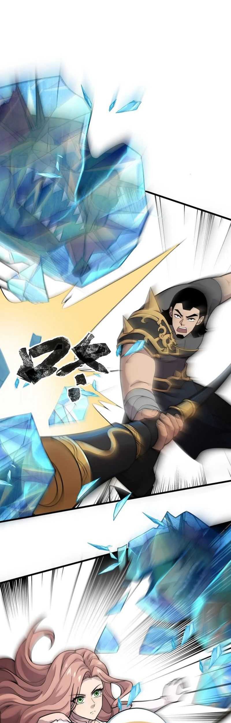 The Lone SSS-Class Summoner Chapter 45 Gambar 14