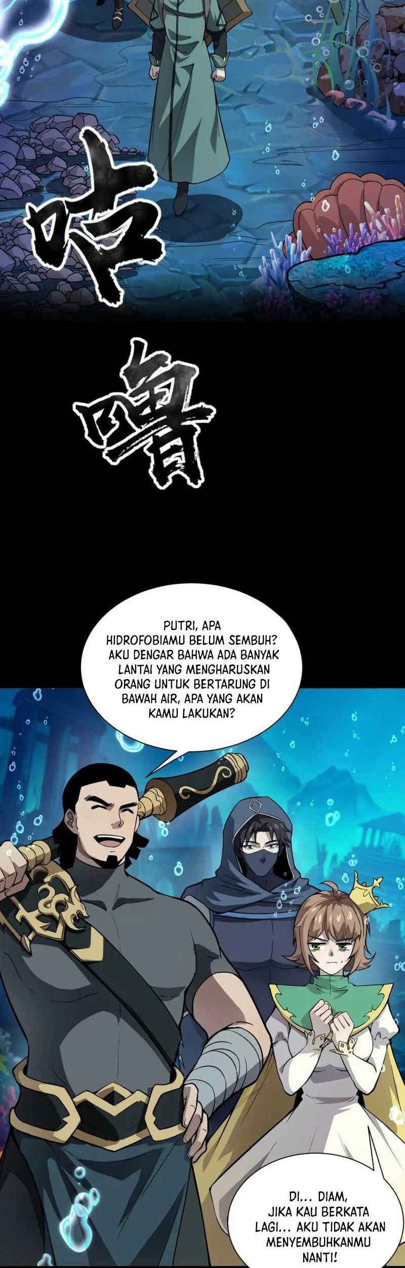 The Lone SSS-Class Summoner Chapter 45 Gambar 25