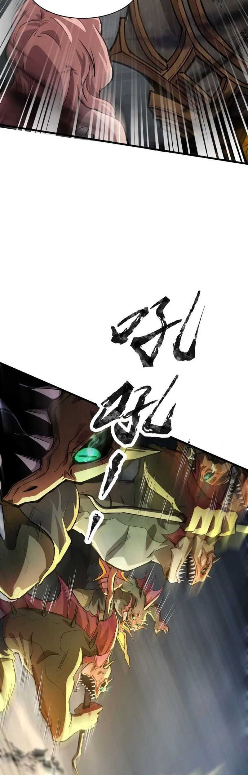 The Lone SSS-Class Summoner Chapter 44 Gambar 36