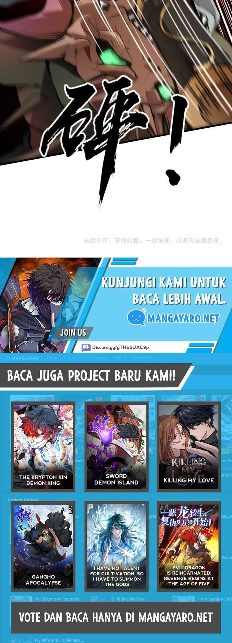 The Lone SSS-Class Summoner Chapter 44 Gambar 41