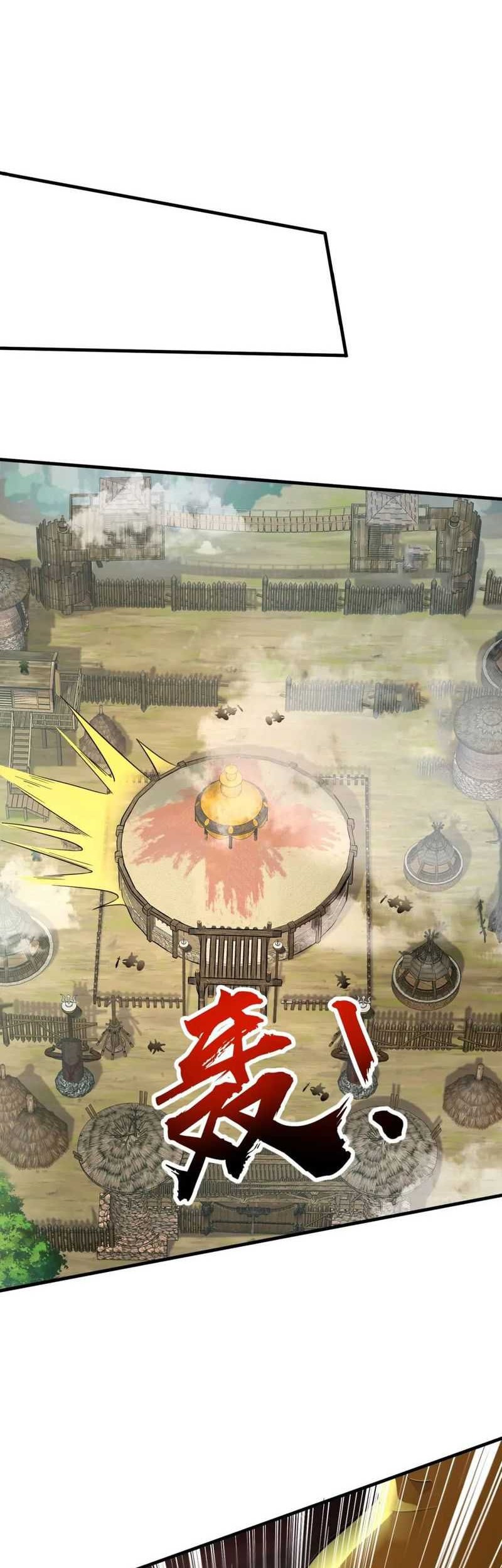 The Lone SSS-Class Summoner Chapter 44 Gambar 7