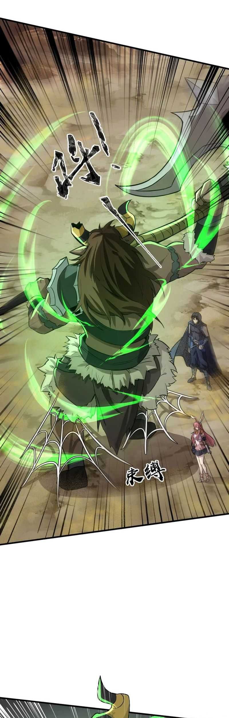 The Lone SSS-Class Summoner Chapter 43 Gambar 33