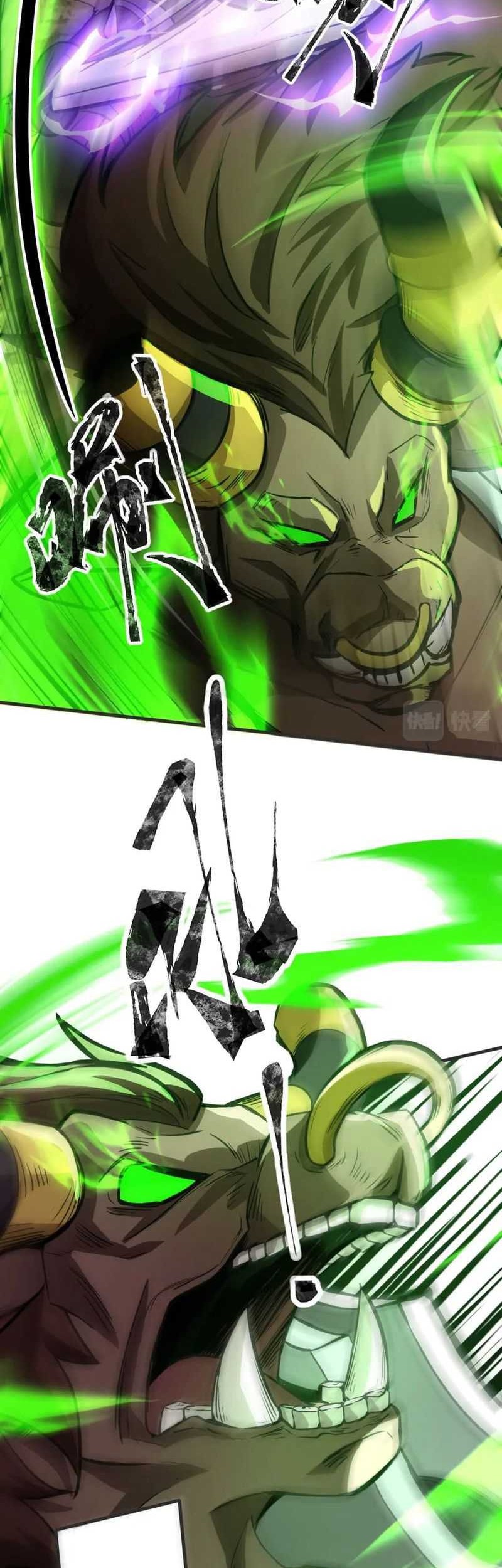 The Lone SSS-Class Summoner Chapter 43 Gambar 30