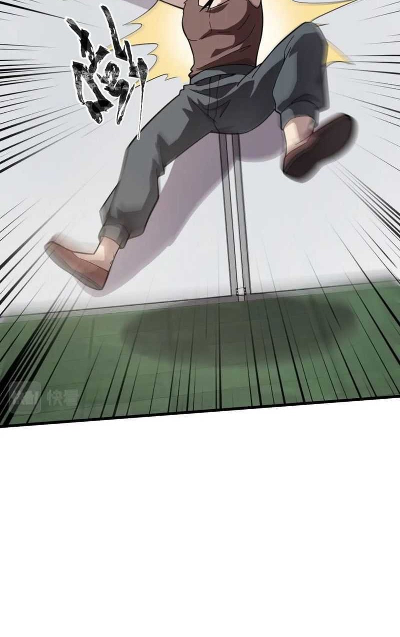 The Lone SSS-Class Summoner Chapter 42 Gambar 37